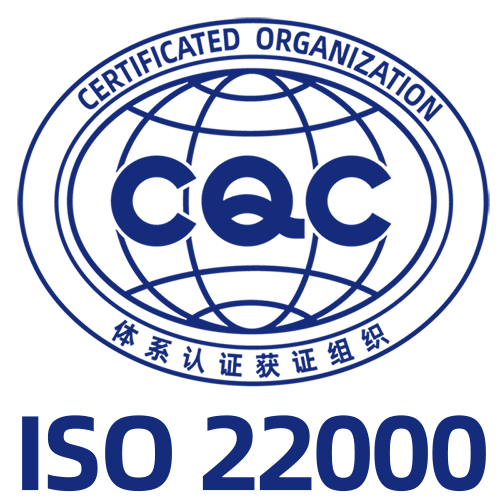 ISO 22000